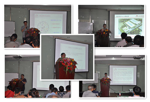 共创、共享、共担 共建物联网美好明天