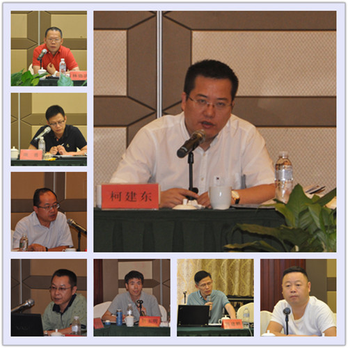 加大研发投入与创新 全面推进物联网战略