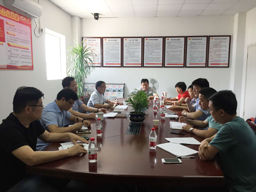 安徽hth官网入口简讯