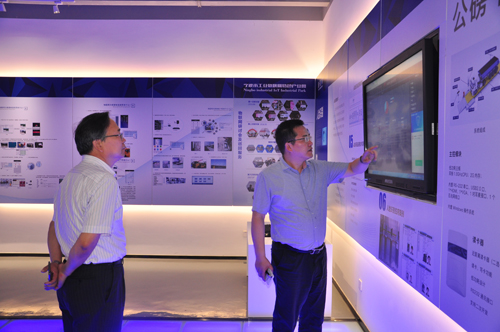 宁波大学党委书记薛维海访问考察hth官网入口公司