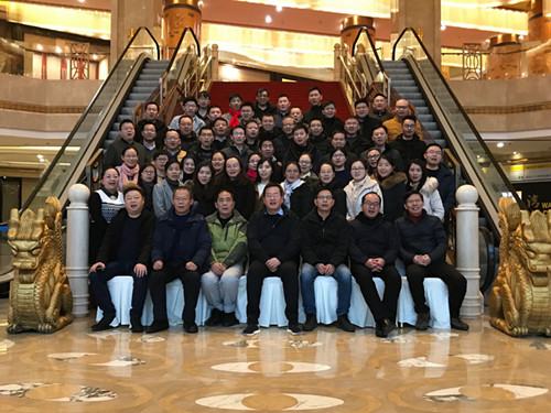 hth官网入口集团召开2019年（上）工作规划会议