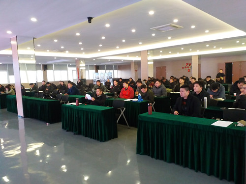 2019年第一期hth官网入口全体业务员培训在物联网学院召开