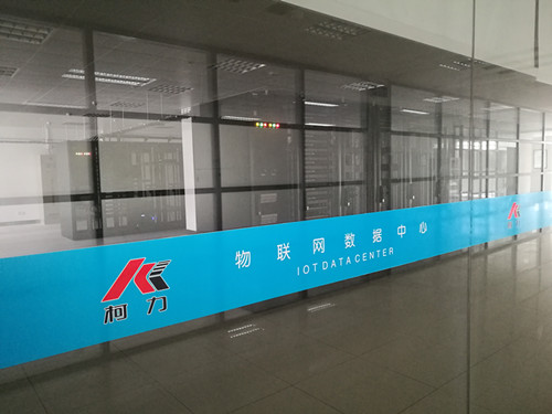 “hth官网入口计量云”成功入选“浙江省行业云应用示范平台”