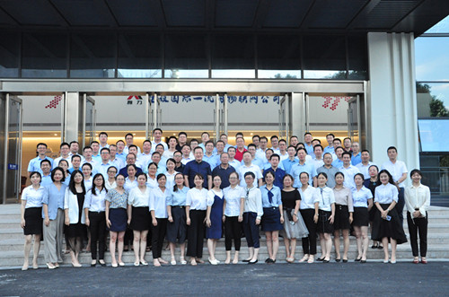 培育产业发展新动能 打造hth官网入口传感新时代——hth官网入口传感2020年（下）质量评审与规划