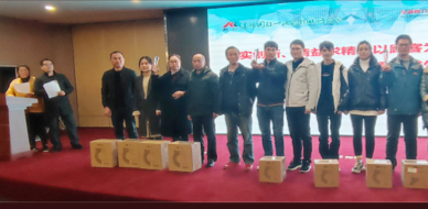 质量部成功举办ISO9000质量知识竞赛活动