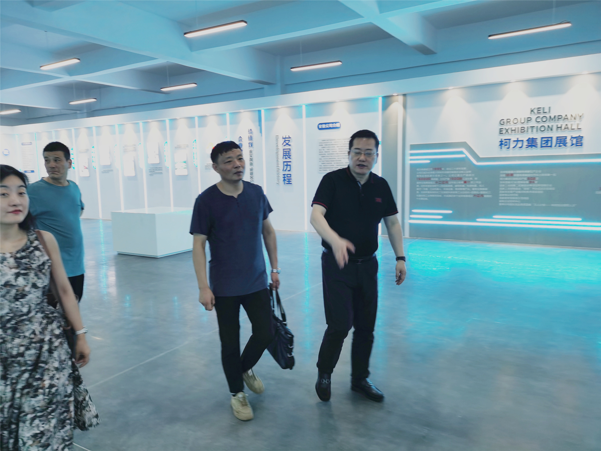 集团总裁柯建东莅临安徽公司指导工作