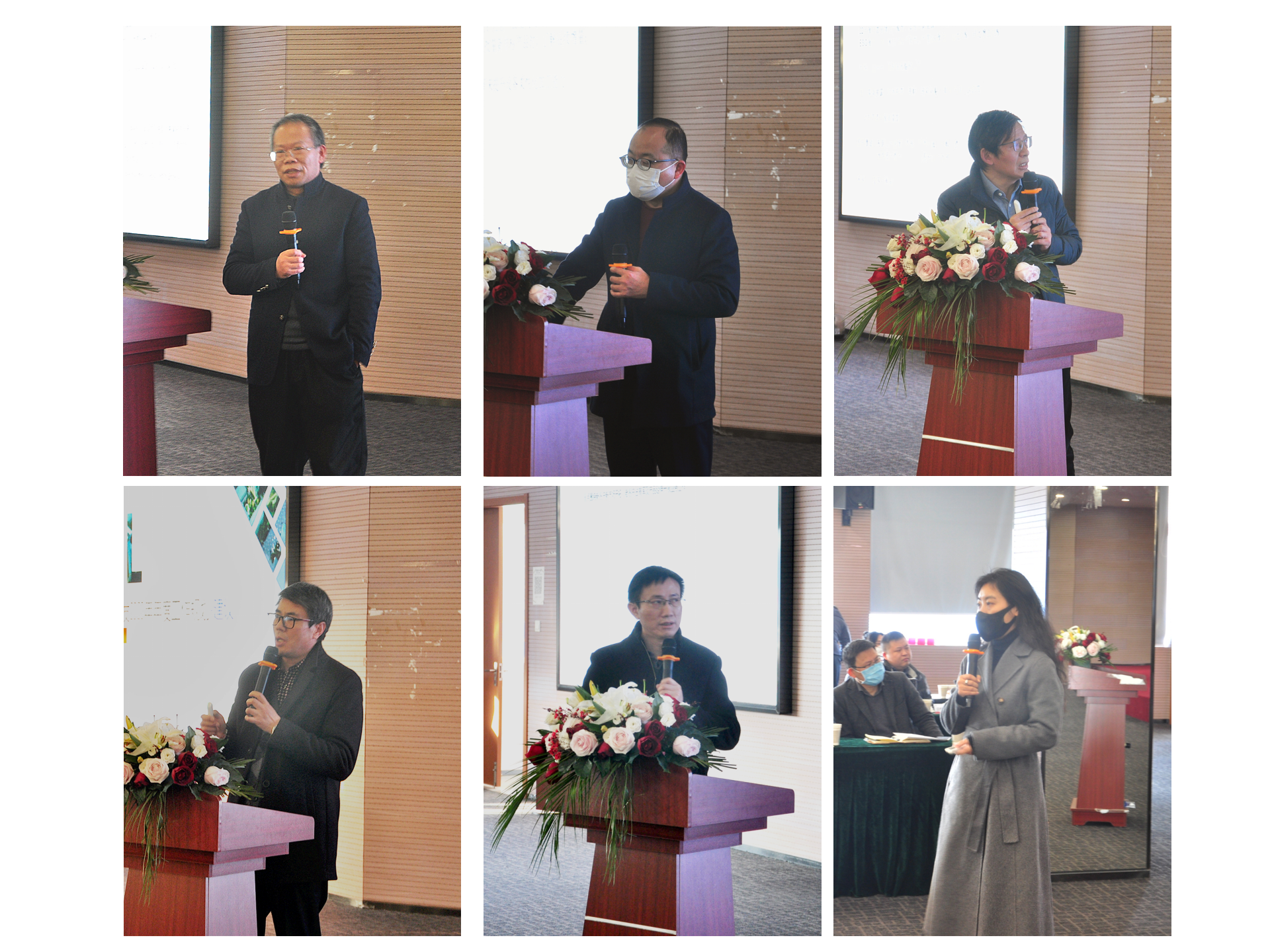 hth官网入口2023年集团规划大会顺利召开