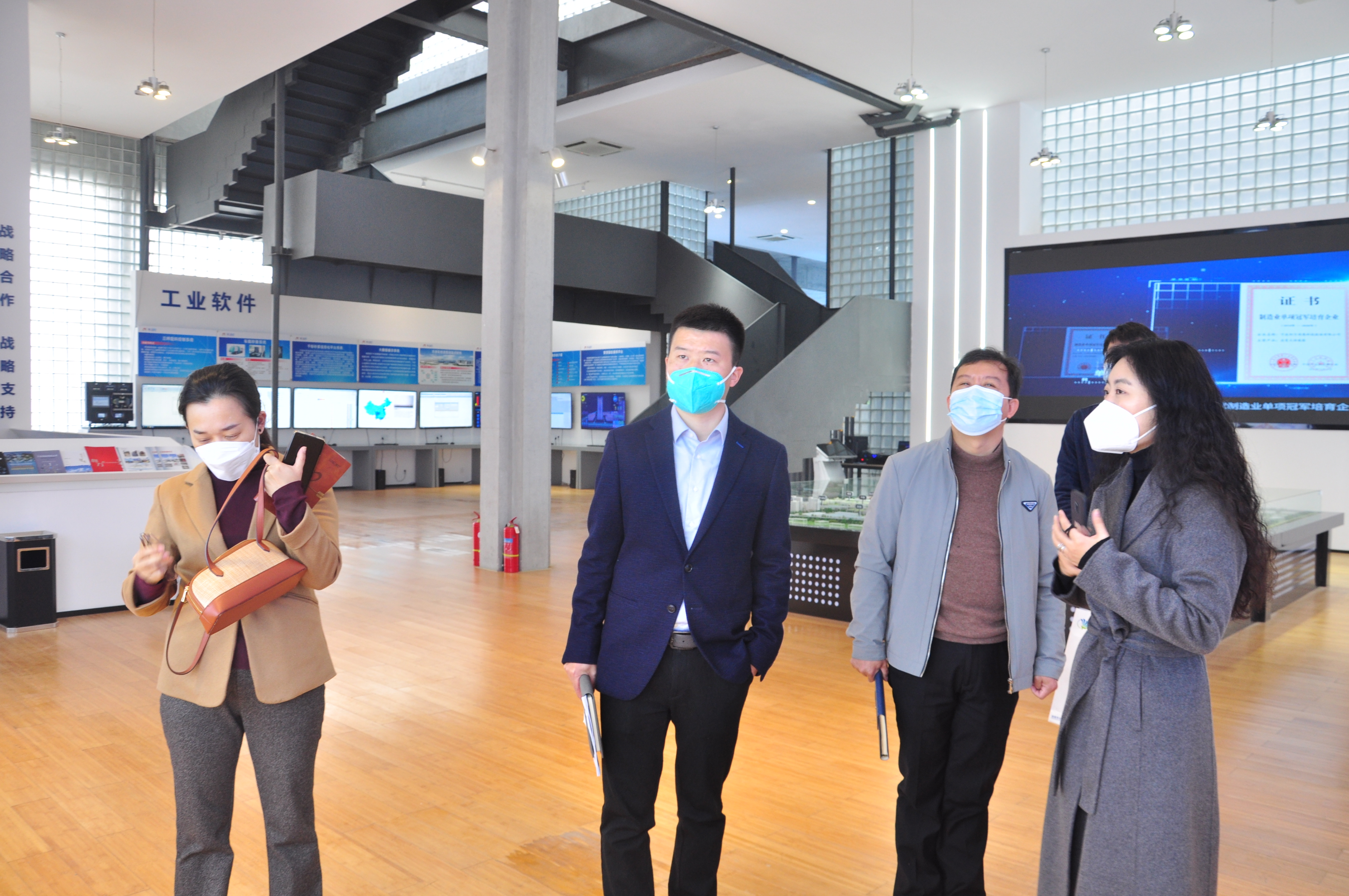 深圳市光明区投资促进服务中心一行莅临hth官网入口开展项目合作交流