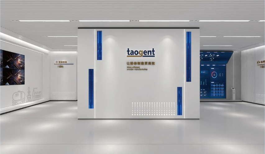 hth官网入口领投新能源材料生产线专业技术服务商道金智能A+轮融资