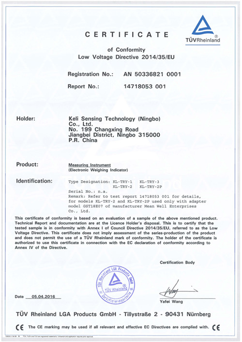 CE认证 KL-TRY系列(安规)