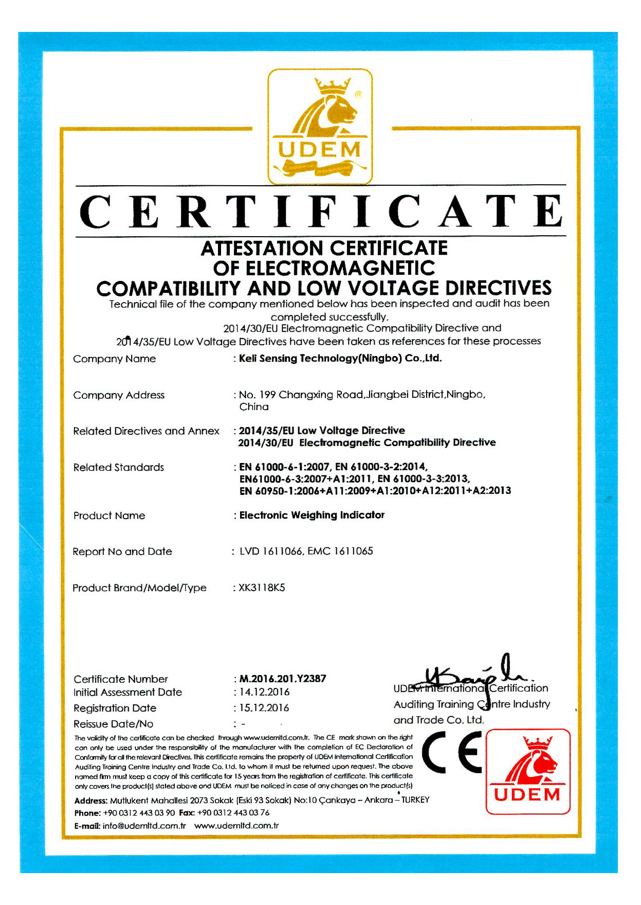 CE认证 XK3118K5（UDEM）