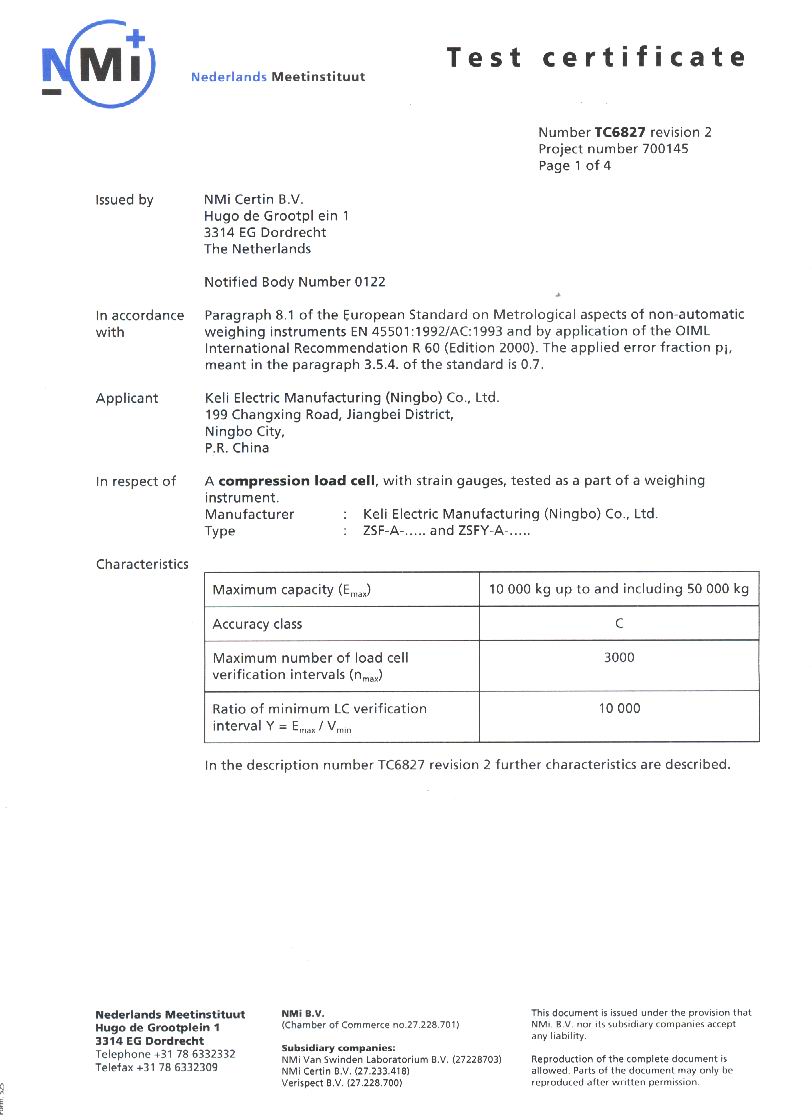 OIML-ZSFA、ZSFY-A、ZSFYB-A