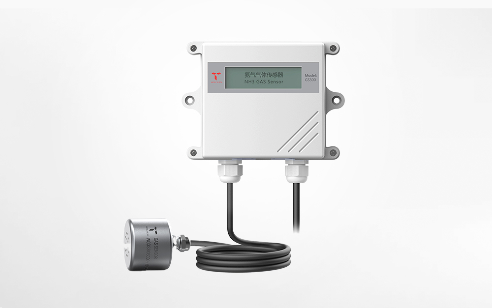 王字壳硫化氢传感器