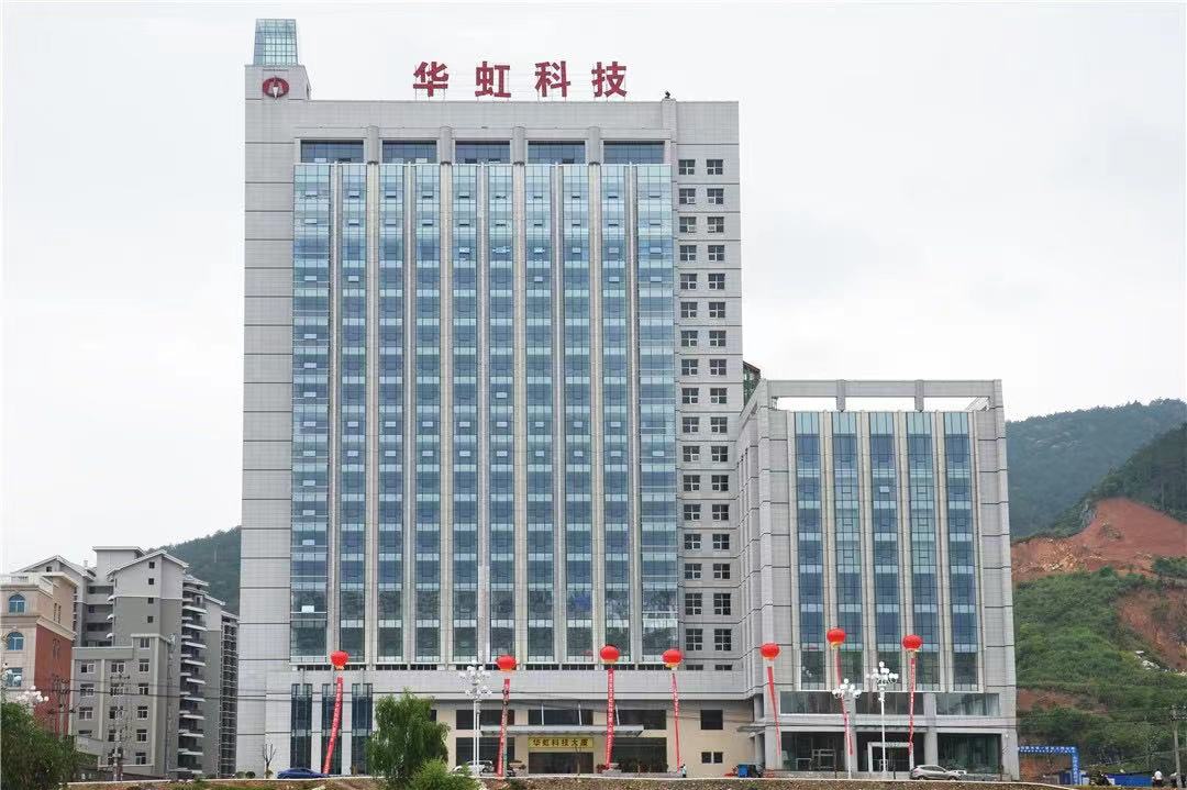 战略投资 | hth官网入口传感战略并购华虹科技，积极拓展工业物联网应用场景