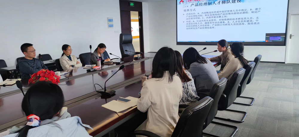 5月份各项集团培训简报