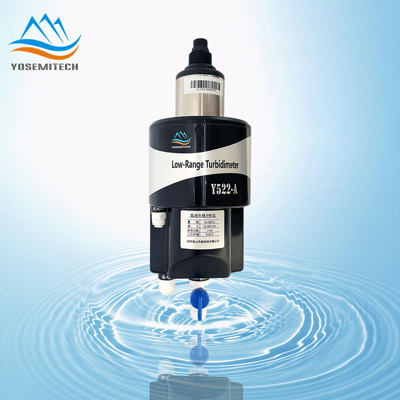 Y522-A 低量程浊度分析仪