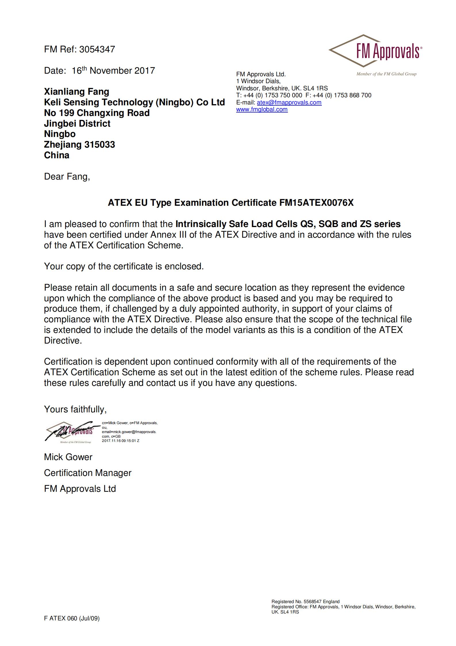 ATEX(QS、SQB、ZS)（长期）