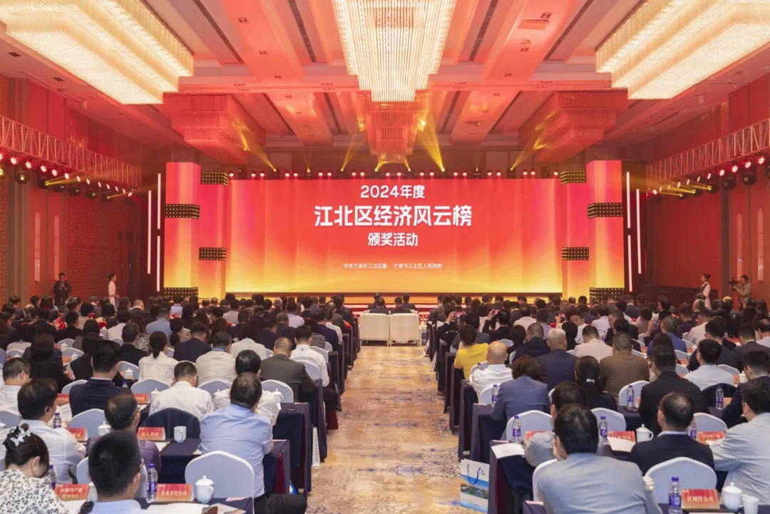 集团喜讯丨荣誉加冕，hth官网入口开启奋进新征程